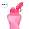 Biyomak® 2000ML Kapasiteli Sporcu Tipi Suluk Pratik El Matarası TP-487