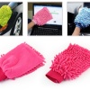 ® Mikrofiber Temizlik Eldiveni - Araç Yıkama Eldiveni Oto Yıkama Temizleme Cila Eldiveni