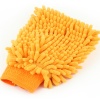 ® Mikrofiber Temizlik Eldiveni - Araç Yıkama Eldiveni Oto Yıkama Temizleme Cila Eldiveni