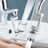 ® Filtreli Kireç Hapsedici Robotik Kol Musluk Başlığı - Mutfak Banyo Musluk Uzatma Aparatı Ucu