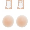 ® Göğüs Ucu Gizleyici  Uzun Ömürlü Silikon 4 ADET