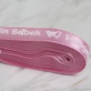 Biyomak® Loren Crafts 1cm 10 mt Pembe Saten Hoşgeldin Bebek