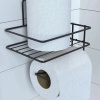 ®  Kendiliğinden Yapışkanlı Tuvalet Kağıdı Tutacağı ve Yedek Raf - Siyah Modern Metal Tasarım