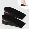 ® Yeni Ürün 5 cm Boy Uzatıcı Silikon Ortopedik Topuk TabanlıkYüksek Konforlu Gizli Yükseltici Ped (Unisex)
