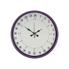 ® Yeni Ürün 36 Cm Mor 24 Saat Göstergeli Özel Tasarım Duvar Saati