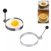® Yeni Ürün Metalik Daire Şeklinde Metal Omlet Yumurta Ve Krep Kalıpları