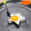 ® Yeni Ürün Metalik Yıldız Şeklinde Metal Omlet Yumurta Ve Krep Kalıpları