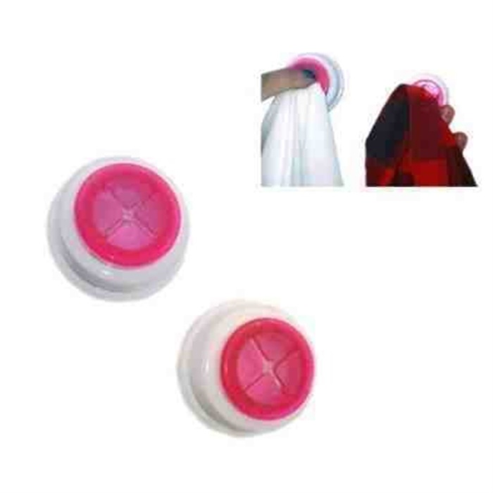 ® Vantuzlu Pratik Basmalı Havlu Tutacağı 2 li Paket