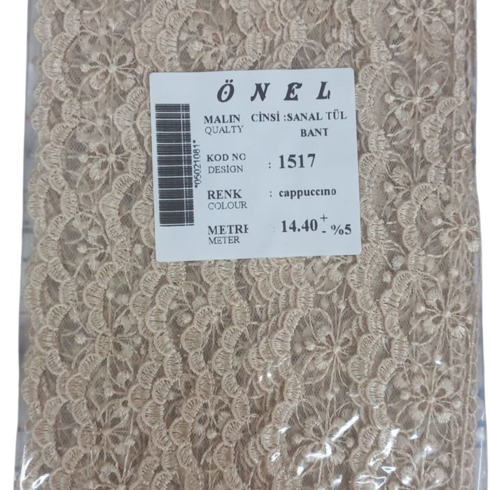 ® Dantel Polyester Sanal Tül Bant Cappucino 14,40 Metre En 3 cm ON-1517-C