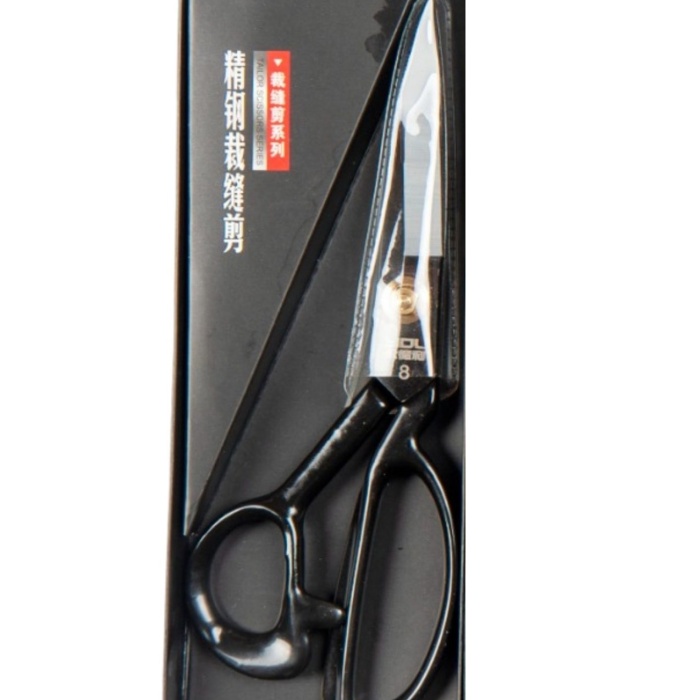 ® Terzi Makası Siyah Metal Saplı 8 Numara