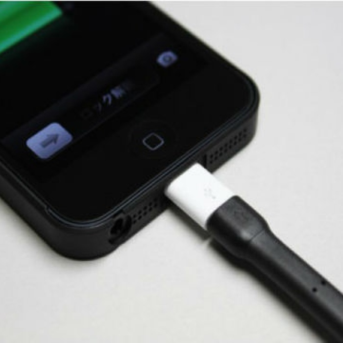 Biyomak® Android Şarj Kablosunu iPhone 5 Lightning e Çevirici