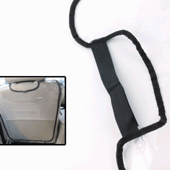 ® Araba Koltuk Arkası Koruyucu 2 li Kılıf