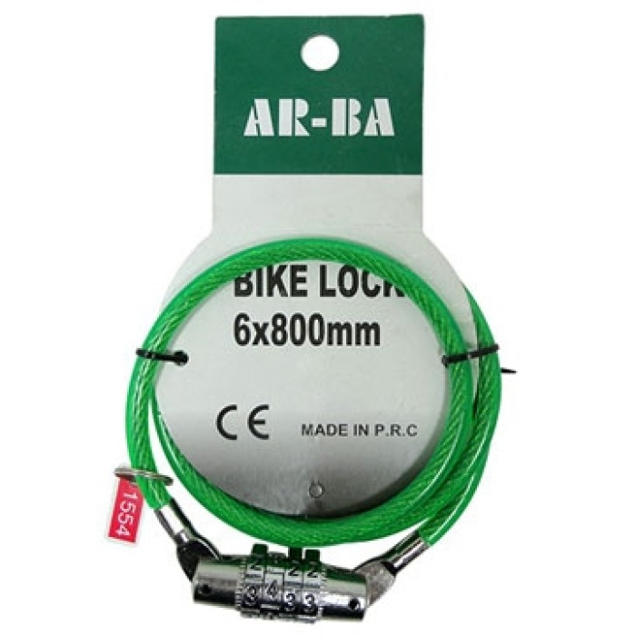 ® Şifreli Bisiklet Kilidi