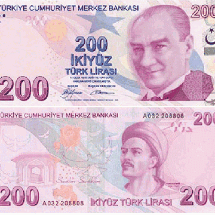 ® Yeni Ürün Şaka Parası - 100 Adet 200 TL
