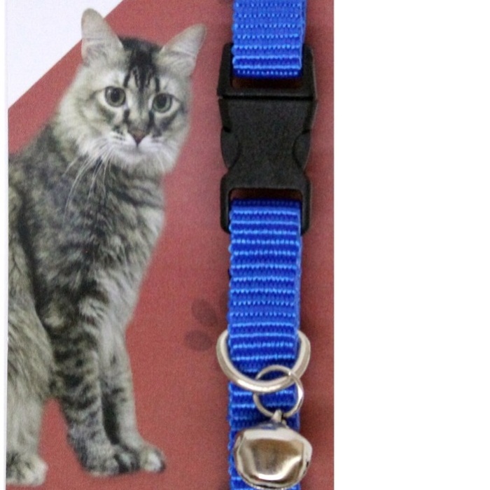 ® Elastik Ayarlanabilir Çıngıraklı Kedi Tasması