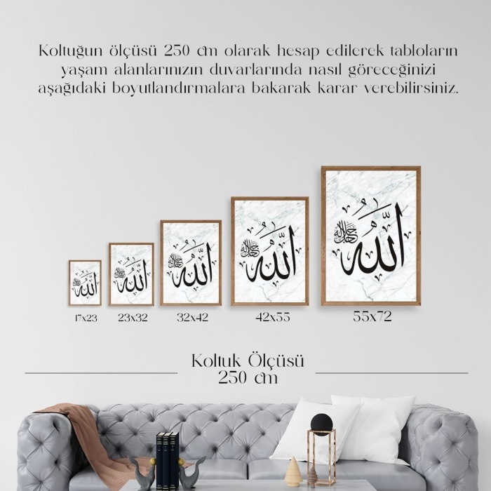 Biyomak® Allah Yazılı Hat Ahşap Çerçeveli Tablo