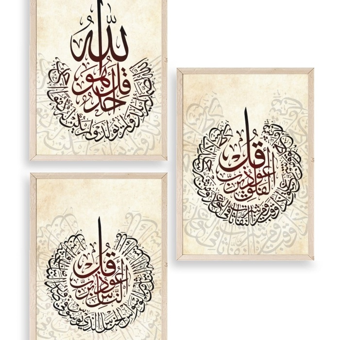 Biyomak® Hat Sanatı Üçlü Ahşap Çerçeveli Tablo