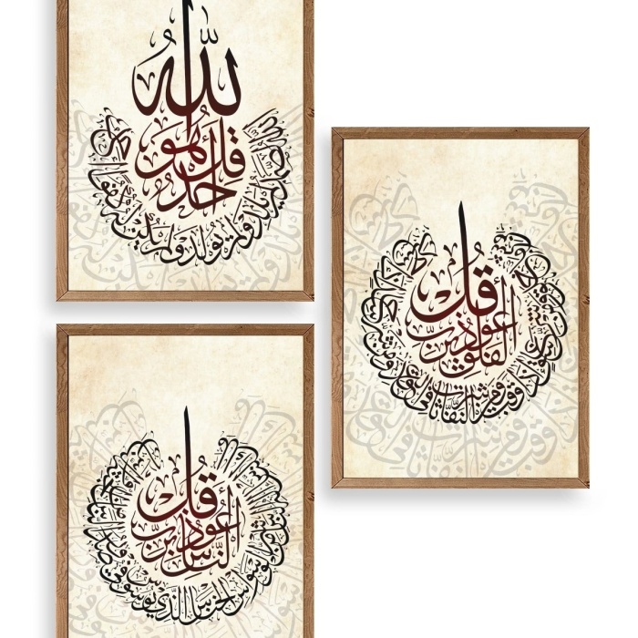 Biyomak® Hat Sanatı Üçlü Ahşap Çerçeveli Tablo