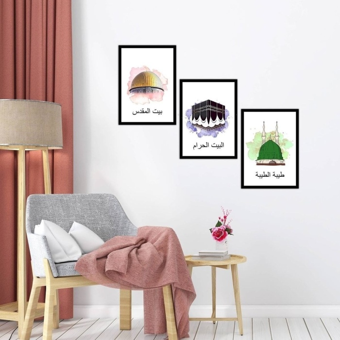 Biyomak® Üç Kutsal Mescit Temalı Çerçeve Görünümlü Tablo Poster Duvar Dekoru