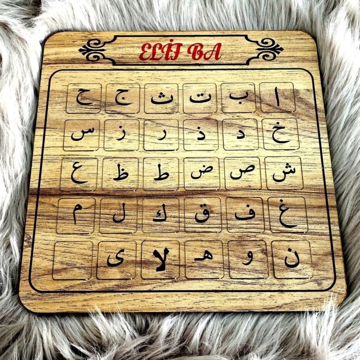 Biyomak® Ahşap Hareketli Elif Ba