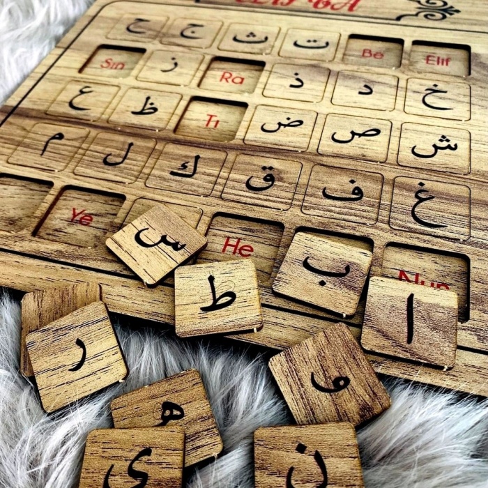 Biyomak® Ahşap Hareketli Elif Ba