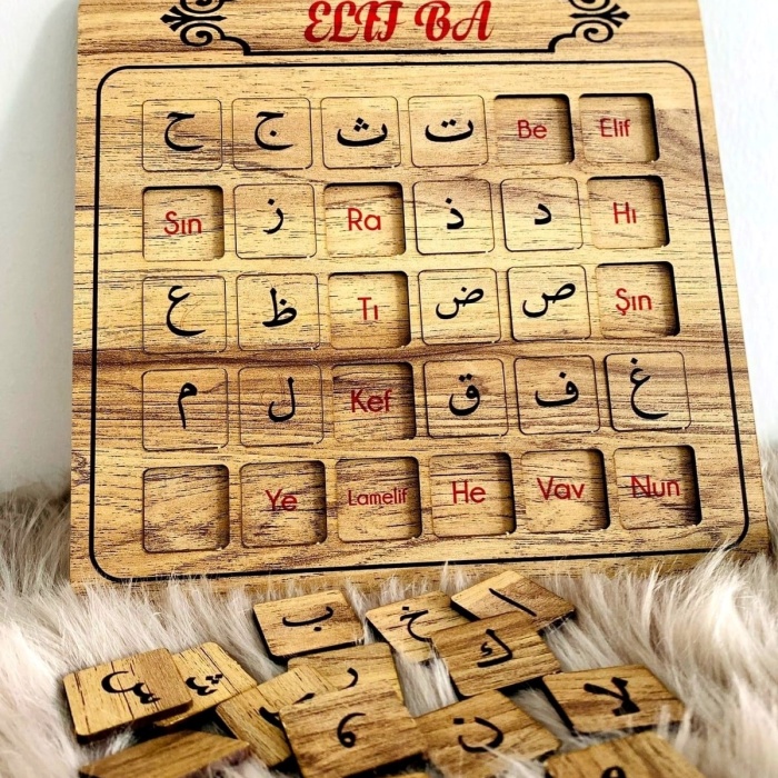 Biyomak® Ahşap Hareketli Elif Ba