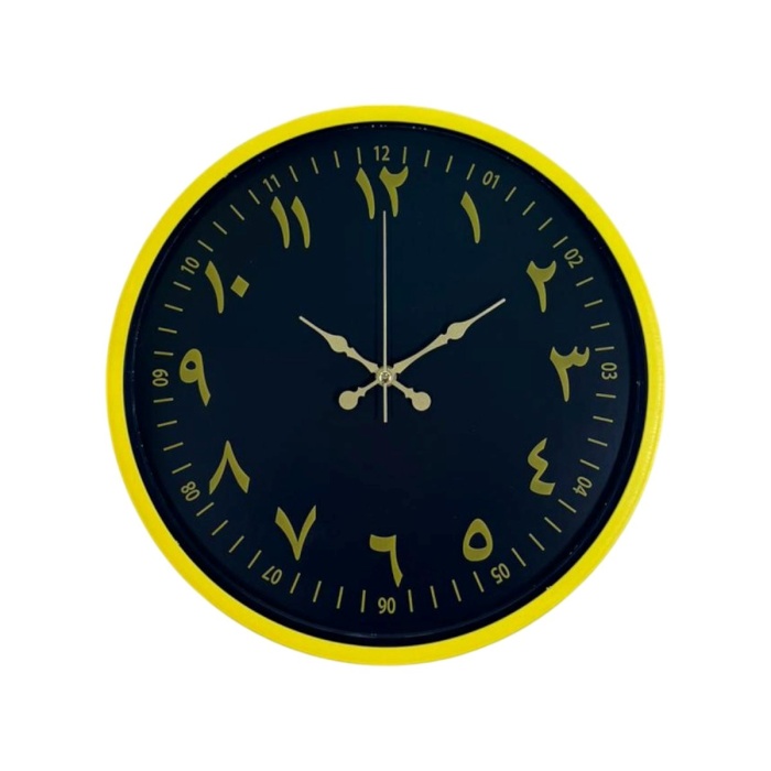 ® Yeni Ürün 36 Cm Sarı Dekoratif Arapça Rakamlı Duvar Saati
