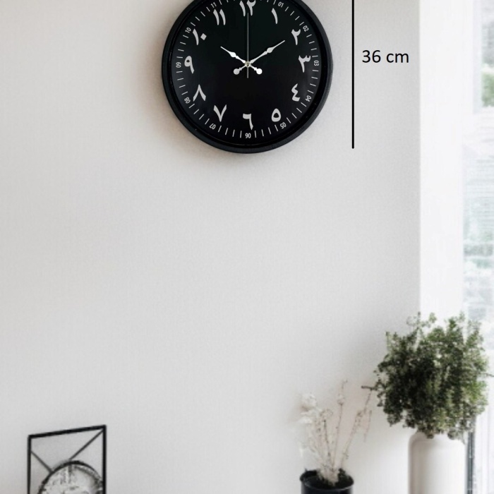 ® Yeni Ürün 36 Cm Siyah Arapça Rakamlı Duvar Saati