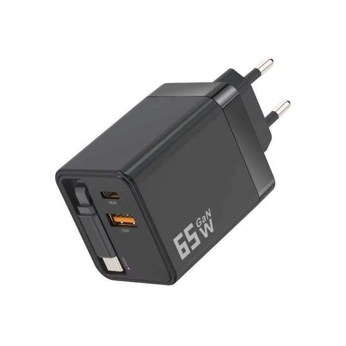 ® Yeni Ürün 65W Süper Hızlı Şarj Cihazı | Dahili Type-C Kablo | USB-C & USB-A Çıkış | Çoklu Cihaz Desteği