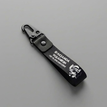 BİR AKŞAMDA YAŞLANIRSIN Tasarımlı Kumaş Otomobil Motorsiklet Anahtarlık