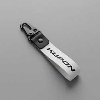 Beyaz Kupon Tasarımlı Kumaş Otomobil Motorsiklet Anahtarlık