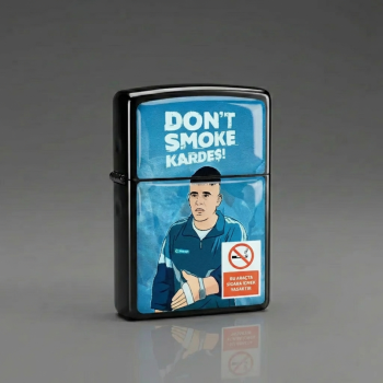 Don`t Smoke Kardeş Tasarımlı Benzinli Siyah Çakmak