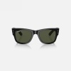 Ray-Ban  Güneş Gözlüğü RB0840S 901/31