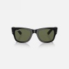 Ray-Ban  Güneş Gözlüğü RB0840S 901/58
