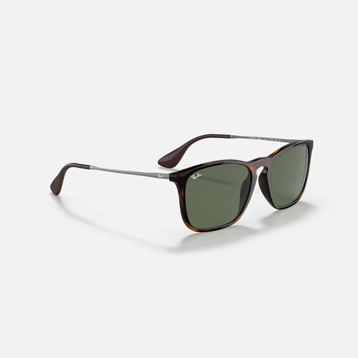 Ray-Ban  Güneş Gözlüğü RB4187 710/71