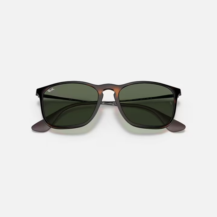 Ray-Ban  Güneş Gözlüğü RB4187 710/71