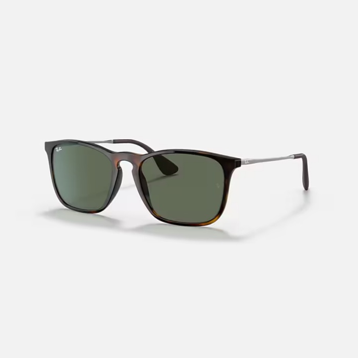 Ray-Ban  Güneş Gözlüğü RB4187 710/71