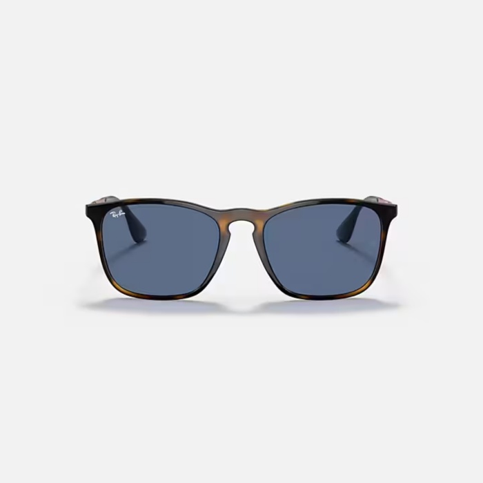 Ray-Ban  Güneş Gözlüğü RB4187 639/080