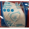 FFP2 CERRAHİ TEK KULLANIMLIK MASKE