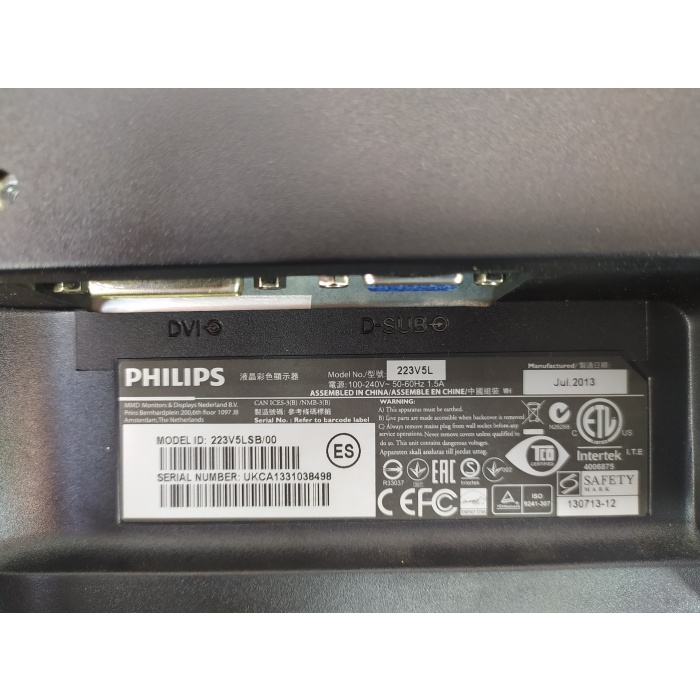 Philips 223V5LSB/00 21.5Inc Lcd Monitör