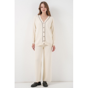 Kadın Hırka Pantolon Triko İkili Takım 15956 - Ekru