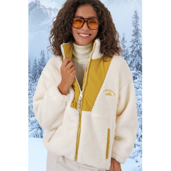 5194 Kadın Peluş Mont Ceket - Hardal