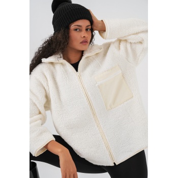 55446 Fermuarlı Oversize Peluş Mont - Bej