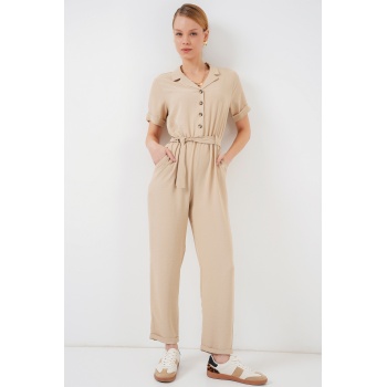 Kadın Kısa Kol Ayrobin Tulum 7030 - Krem