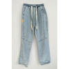 Erkek Rahat Kesim Baggy Jean Pantolon 30074 - Mavi