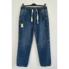 Erkek Rahat Kesim Baggy Jean Pantolon 30074 - Lacivert