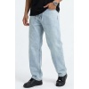Erkek Rahat Kesim Baggy Jean Pantolon 30075 - Mavi
