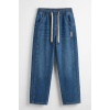 Erkek Rahat Kesim Baggy Jean Pantolon 30076 - Lacivert