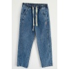 Erkek Rahat Kesim Baggy Jean Pantolon 30076 - İndigo