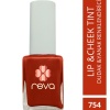 Vişne Kırmızı Dudak & Yanak Renklendiricisi-Lip & Cheek Tint Golden Down No:754 10 ml